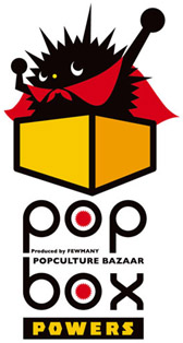 POPBOX-POWERS-